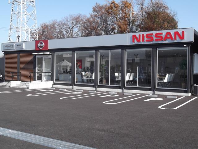 日産プリンス千葉販売株式会社　日産カーパレス柏店(0枚目)