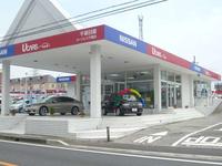 千葉日産自動車株式会社 カーパレス千葉店