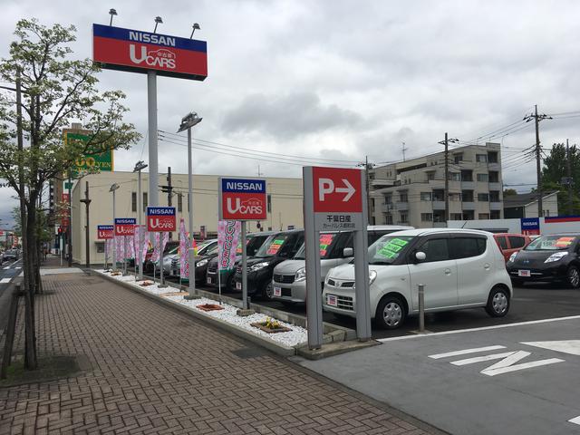 千葉日産自動車株式会社　カーパレス都町店(1枚目)