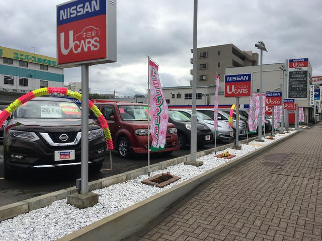 千葉日産自動車株式会社　カーパレス都町店