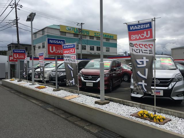 千葉日産自動車株式会社　カーパレス都町店