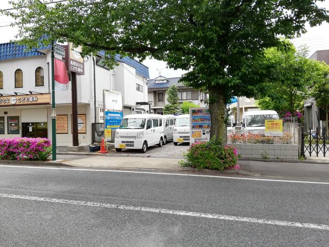 松宮自動車株式会社