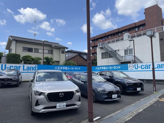 （株）関東マツダ　八王子平岡店