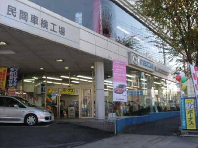 （株）関東マツダ　野猿街道店