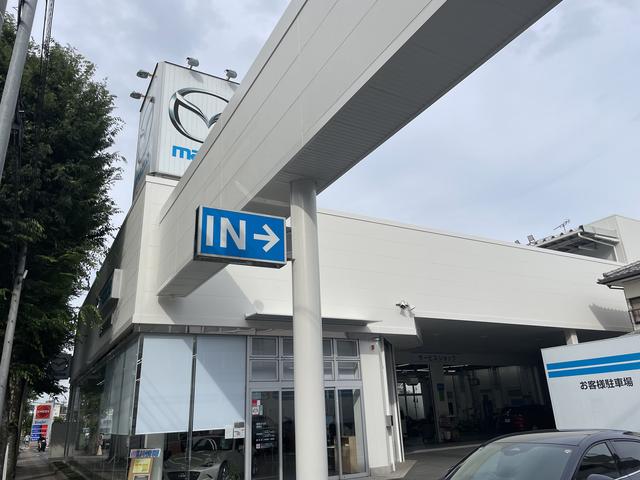 （株）関東マツダ 国領店 サービス紹介の1つ目
