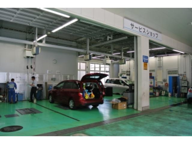 （株）関東マツダ 国領店 サービス紹介の3つ目