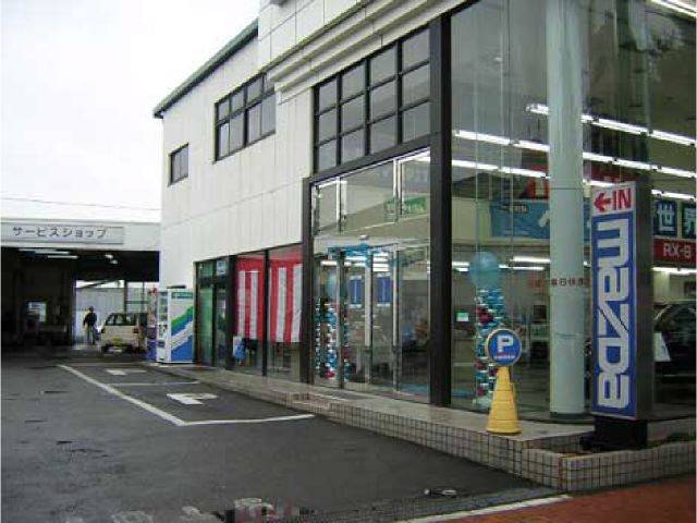 (株)関東マツダ 稲城店