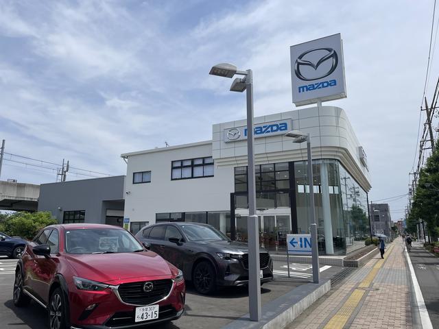 （株）関東マツダ 稲城店 サービス紹介の1つ目