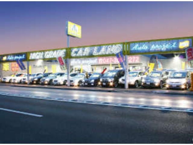 オートプロジェクト 行徳店 サービス紹介の1つ目