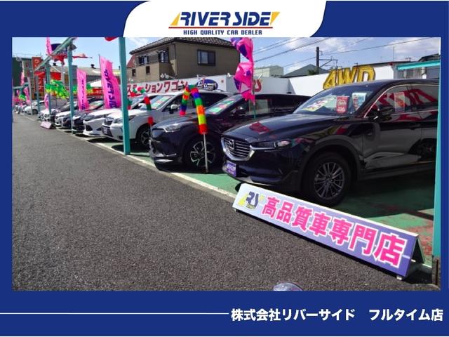 新型車が半額で乗れる専門店（株）リバーサイド　フルタイム店(6枚目)