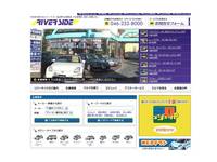 (株)リバーサイド フルタイム店