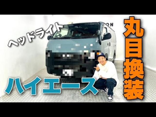 スタッフ紹介3