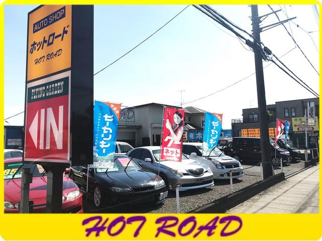 ＨＯＴ　ＲＯＡＤ　スポーツカー　カスタムセダン　軽自動車専門店