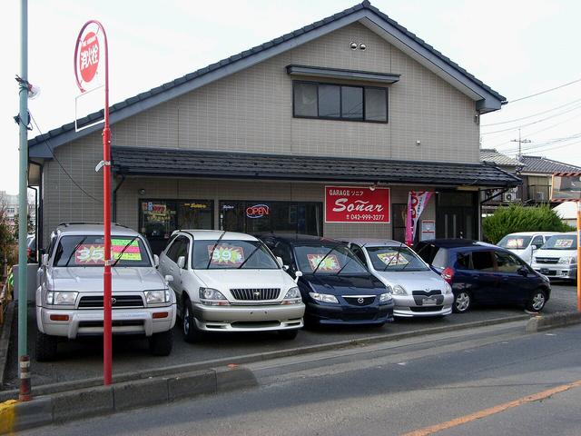 ガレージソニア　狭山店(1枚目)