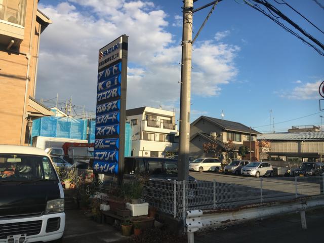 飯室自動車(0枚目)