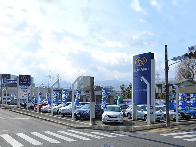 神奈川スバル（株） カースポット小田原