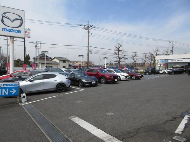 （株）千葉マツダ 五香六実店 サービス紹介の6つ目