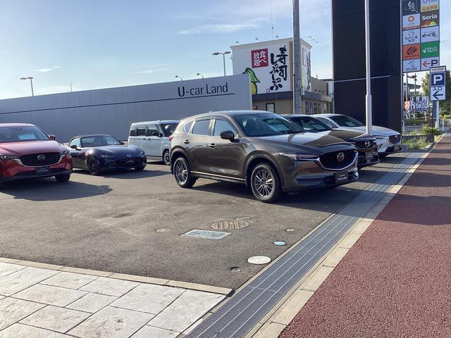 （株）千葉マツダ 市原店 サービス紹介の4つ目