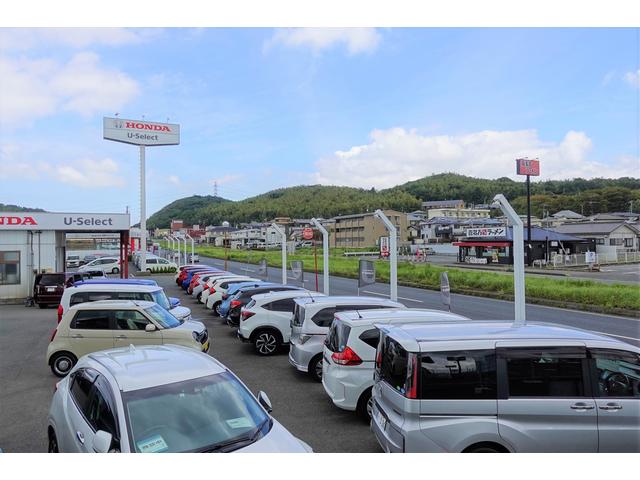 U-Select君津 (株)ホンダカーズ南千葉(1枚目)