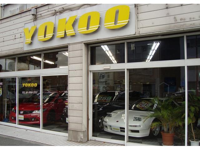 YOKOO AUTO MOBILE 【株式会社ヨコオオートモービル】(1枚目)