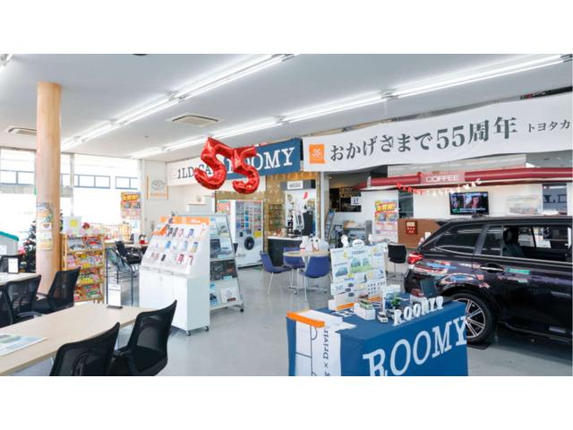 ウエインズトヨタ神奈川株式会社 WEINS U-Car 厚木海老名(2枚目)