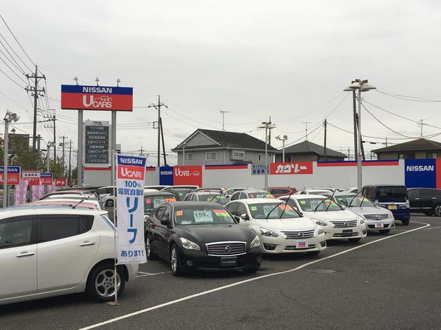 千葉日産自動車株式会社 カーパレス茂原店の在庫 中古車なら グーネット中古車