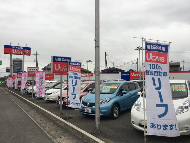千葉日産自動車株式会社 カーパレス茂原店(2枚目)