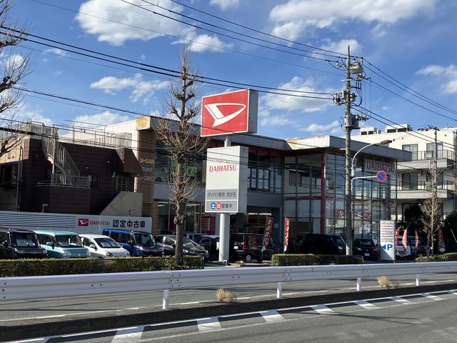 ダイハツ東京販売(株) 光が丘店(6枚目)