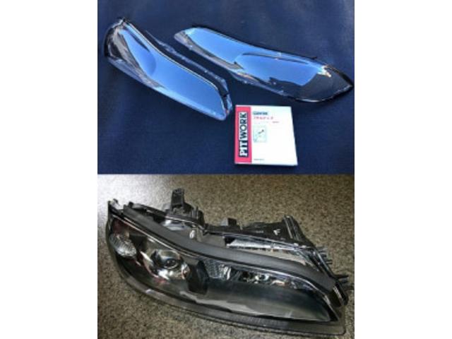 シルビア　ヘッドライト　ベアキット交換