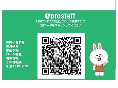 パーツ持込み取付