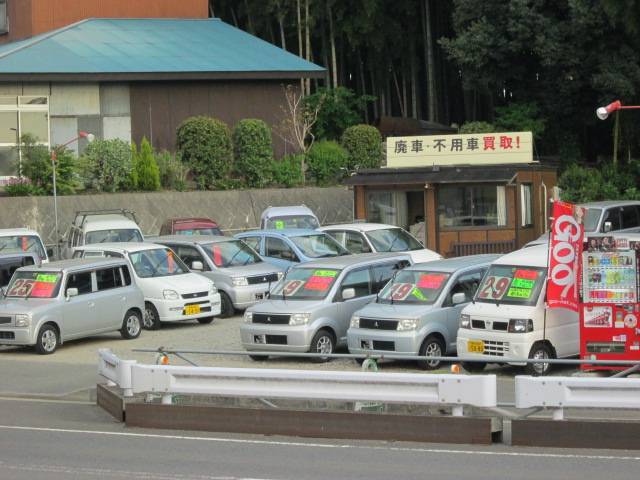 オートパイル サービス紹介の1つ目