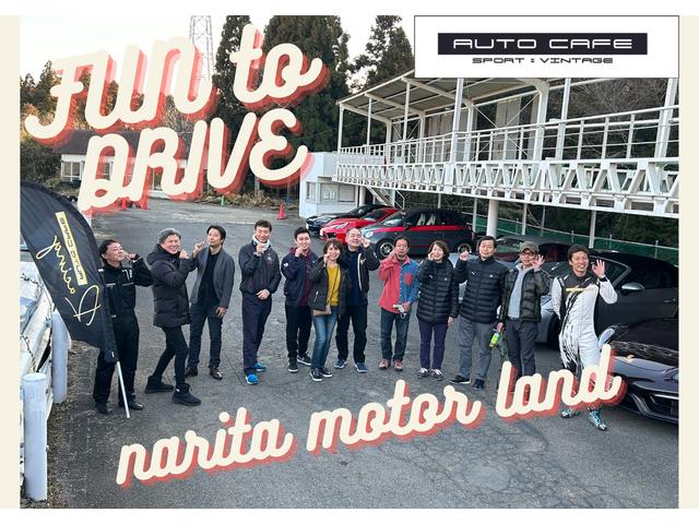 ＡＵＴＯＣＡＦＥ サービス紹介の6つ目