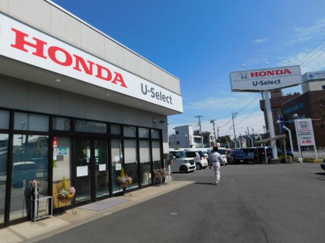 Honda Cars 東京中央 U-Select 東村山(3枚目)