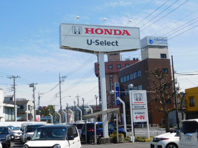 Honda Cars 東京中央 U-Select 東村山(5枚目)
