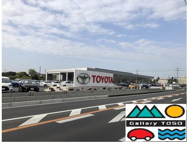 千葉トヨタ自動車 株 アレス八日市場店 千葉県匝瑳市 中古車なら グーネット中古車