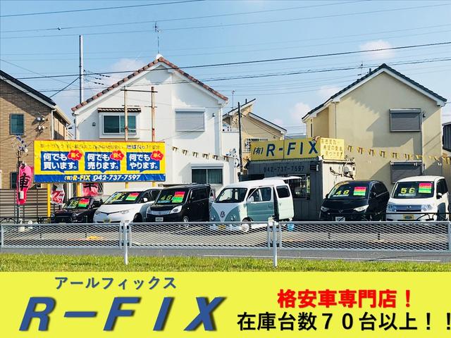 （有）Ｒ－ＦＩＸ　アールフィックス　本店(0枚目)