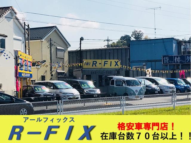 （有）Ｒ－ＦＩＸ　アールフィックス　本店