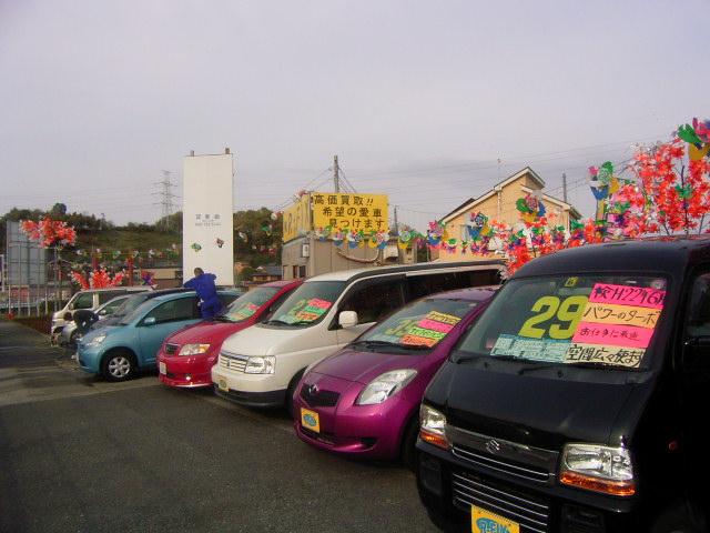 スタッフ紹介2