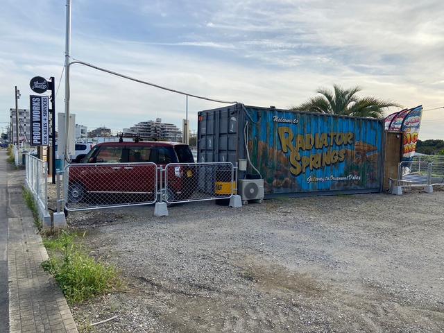 ＰＲＯＵＤＷＯＲＫＳ所沢松郷店 サービス紹介の4つ目