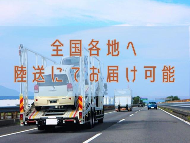 株式会社ヨコハマカーワークス サービス紹介の5つ目