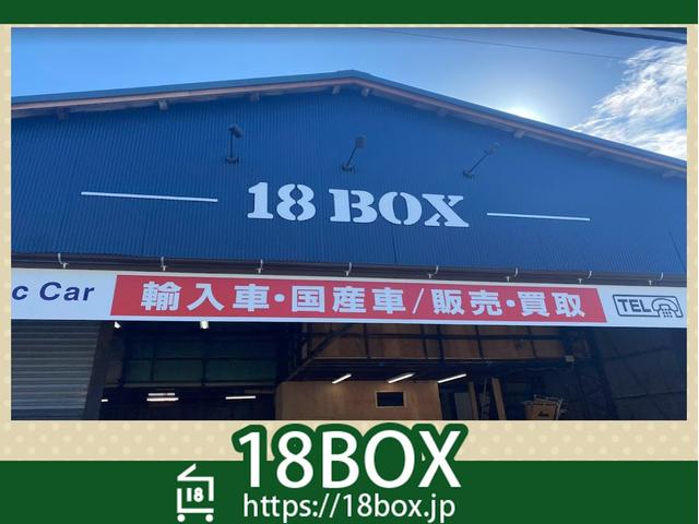 １８ ＢＯＸ