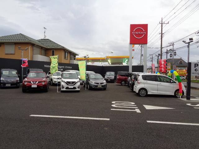 （株）日産サティオ埼玉　オートレッド飯能(2枚目)