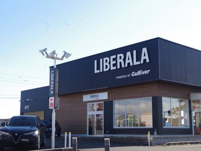 LIBERALA宮崎(1枚目)