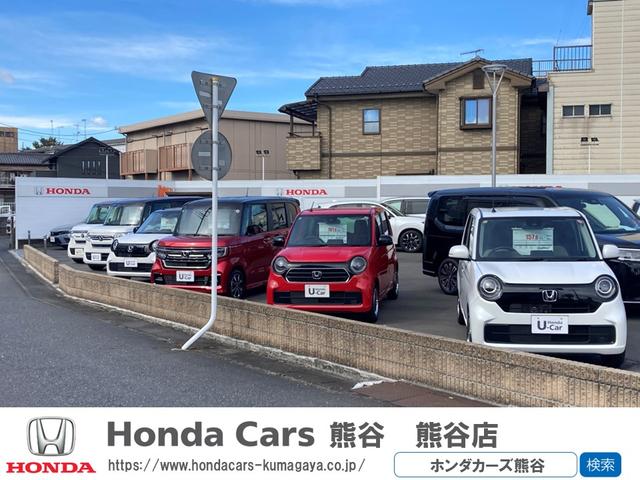 Ｈｏｎｄａ Ｃａｒｓ 熊谷 熊谷店 サービス紹介の3つ目