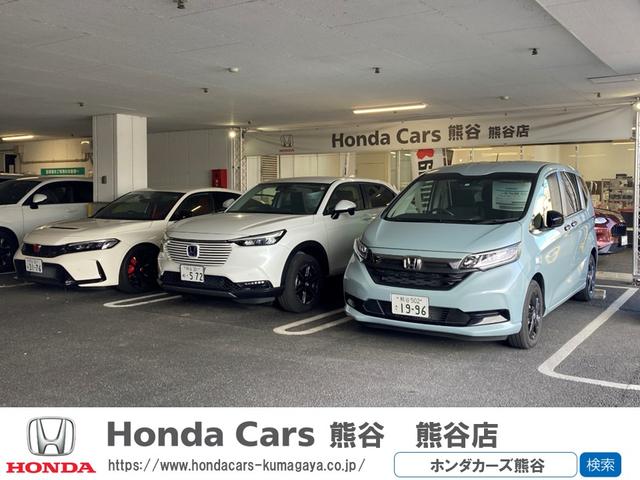 Ｈｏｎｄａ Ｃａｒｓ 熊谷 熊谷店 サービス紹介の4つ目