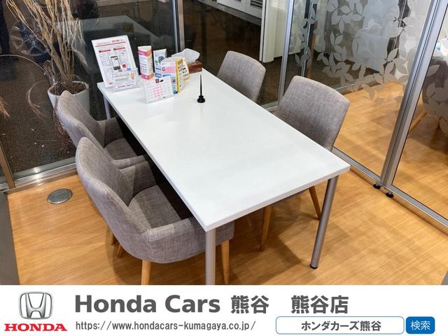 Ｈｏｎｄａ Ｃａｒｓ 熊谷 熊谷店 サービス紹介の6つ目