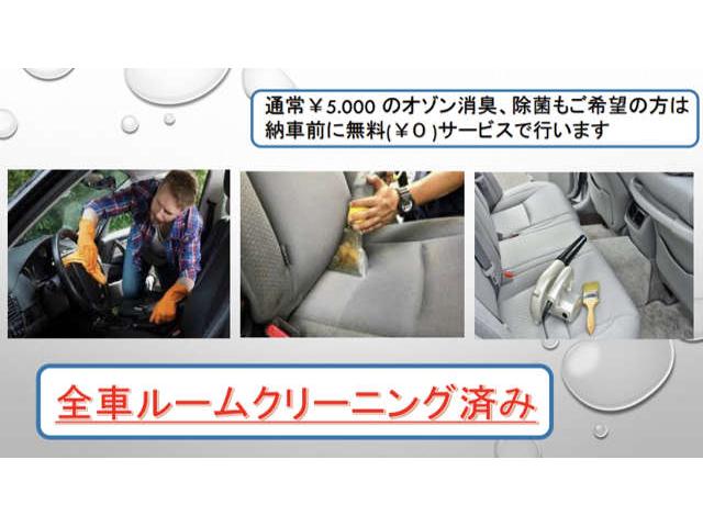 NEXEL AUTO16号柏店 ネクセルオート16号柏店 サービス紹介の2つ目