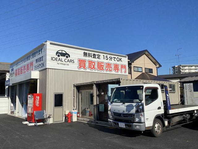 ＩＤＥＡＬ ＣＡＲＳ アイディールカーズ