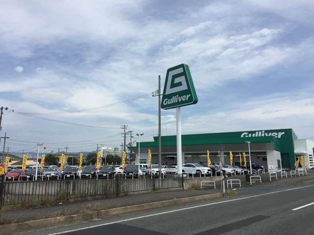 ガリバー盛岡南店（株）ＩＤＯＭ