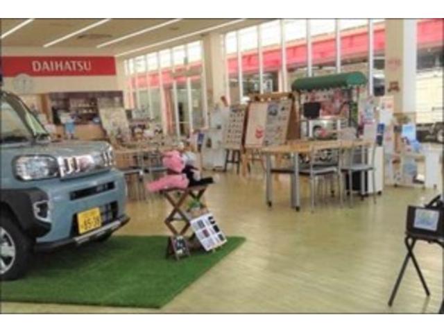 ダイハツ東京販売（株） 鹿浜店 サービス紹介の2つ目